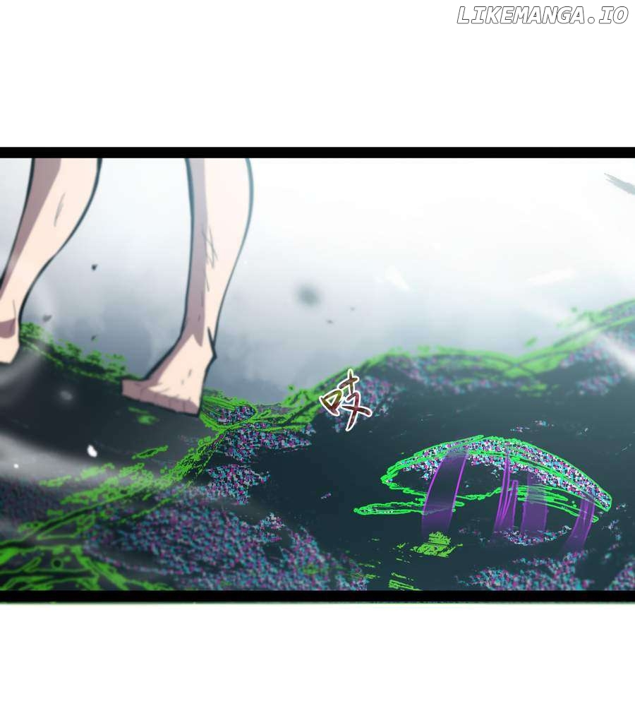 Atavism Super Evolution Chapter 6 - page 53