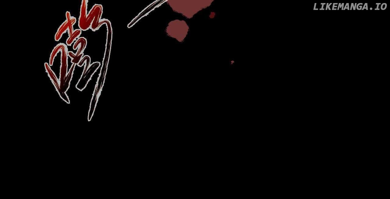 Atavism Super Evolution Chapter 1.2 - page 30