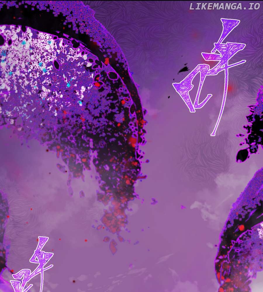 Atavism Super Evolution Chapter 13 - page 23