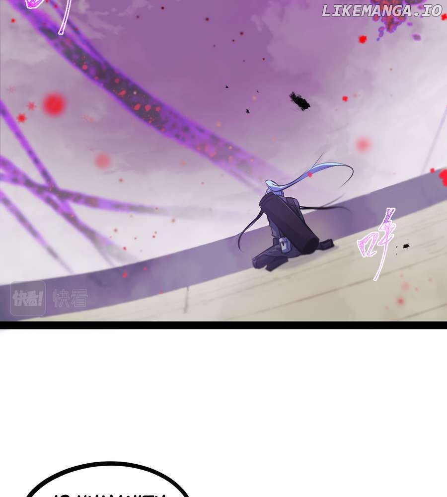 Atavism Super Evolution Chapter 13 - page 24