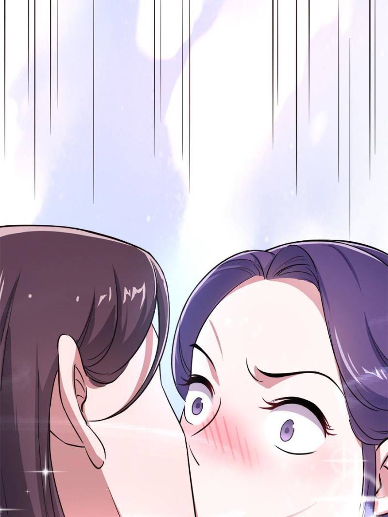 Unscrupuous Consort: the Evil Dotor chapter 43 - page 13