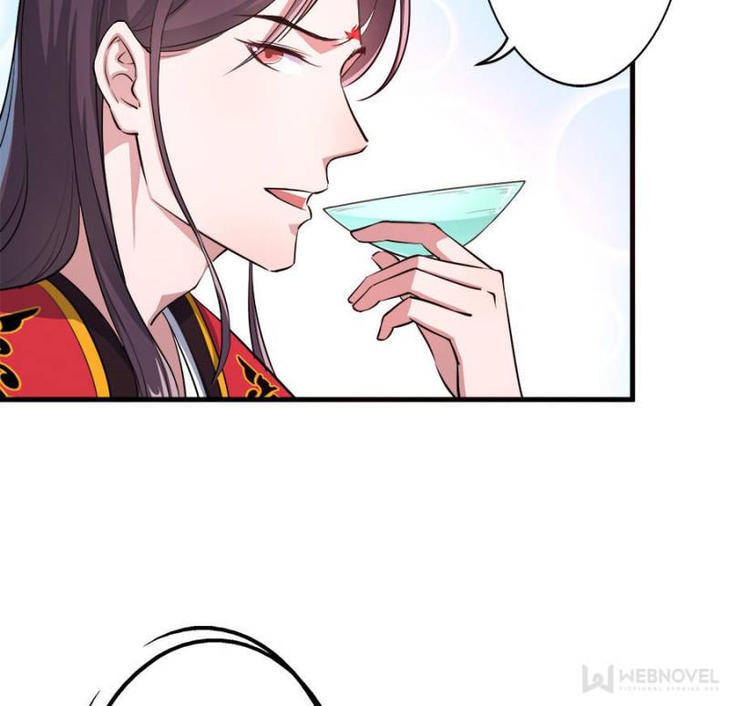 Unscrupuous Consort: the Evil Dotor chapter 43 - page 4