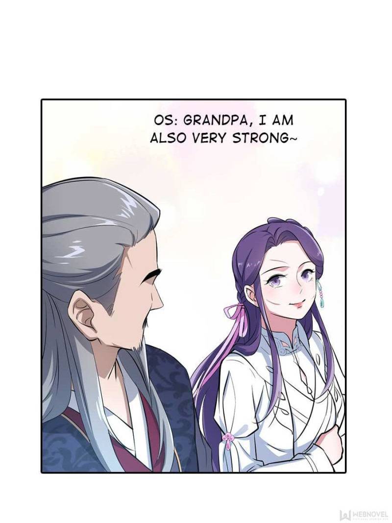 Unscrupuous Consort: the Evil Dotor chapter 35 - page 13