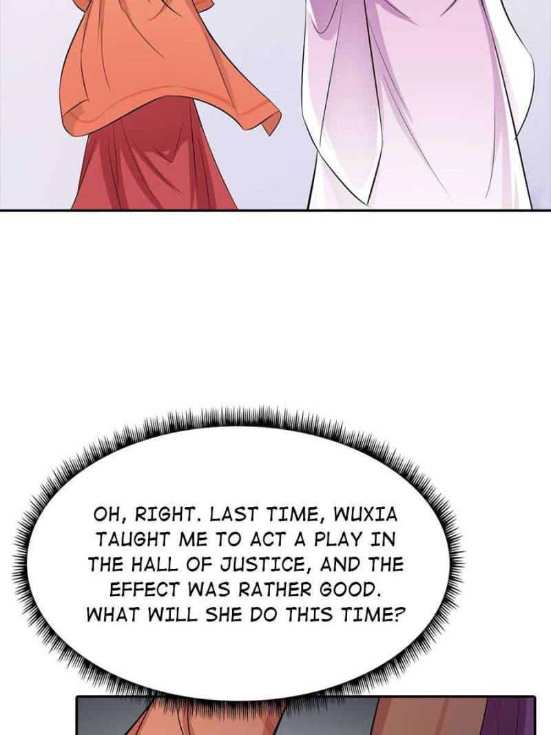Unscrupuous Consort: the Evil Dotor chapter 35 - page 18