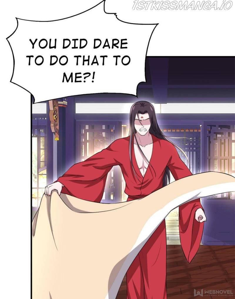 Unscrupuous Consort: the Evil Dotor chapter 87 - page 17