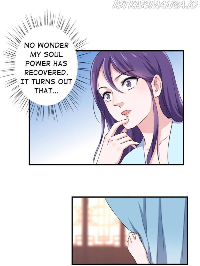 Unscrupuous Consort: the Evil Dotor chapter 87 - page 28