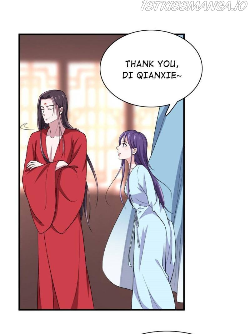Unscrupuous Consort: the Evil Dotor chapter 87 - page 29