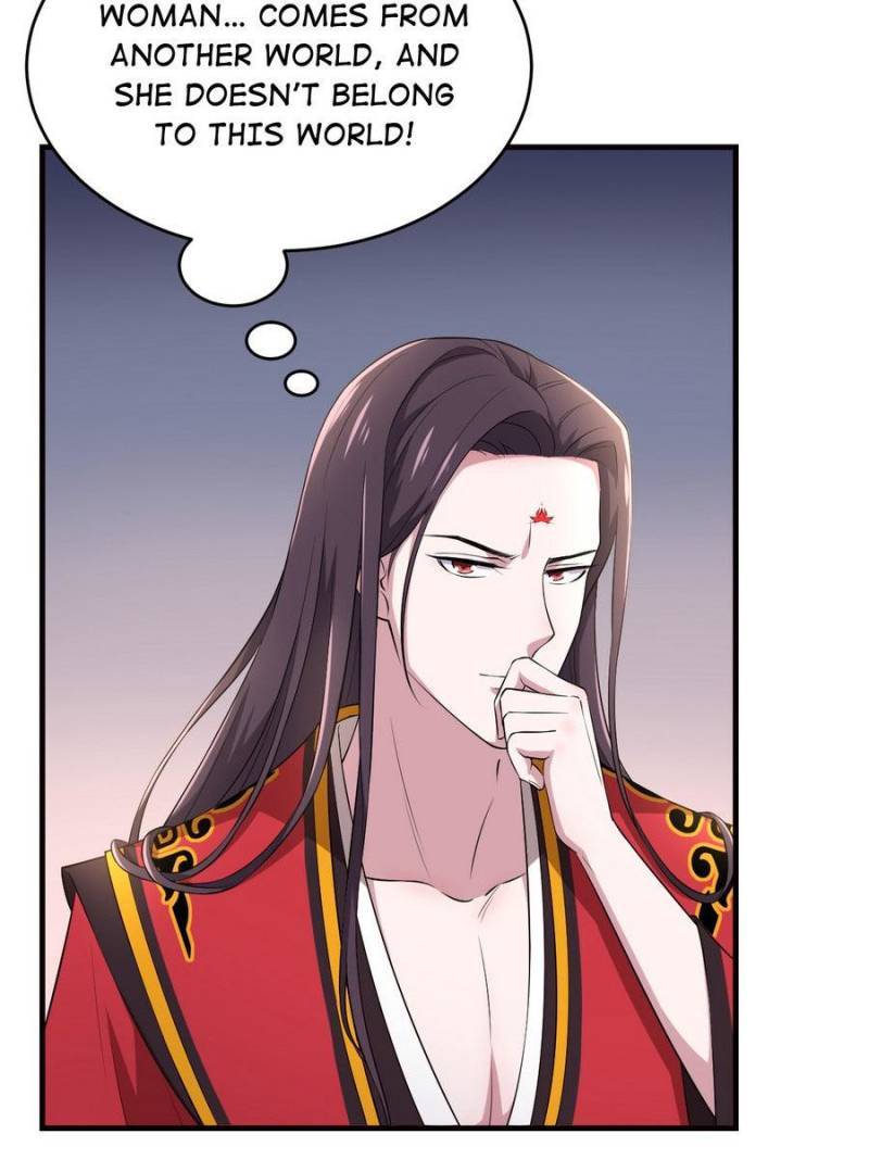 Unscrupuous Consort: the Evil Dotor chapter 78 - page 11