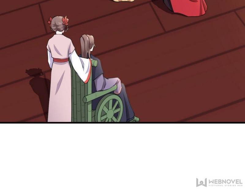 Unscrupuous Consort: the Evil Dotor chapter 78 - page 15