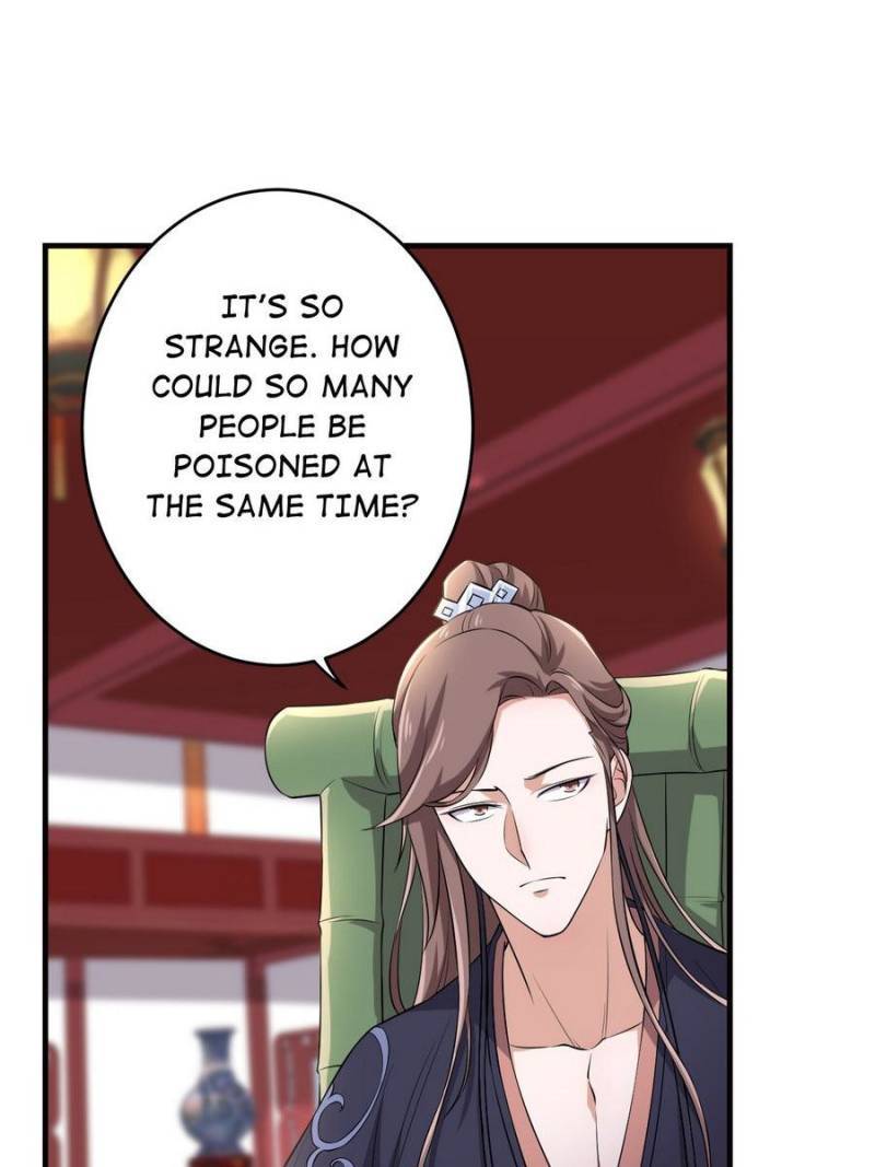 Unscrupuous Consort: the Evil Dotor chapter 78 - page 16