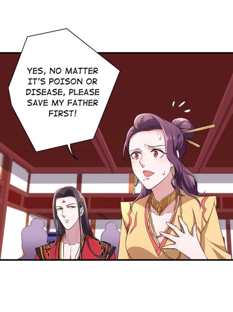 Unscrupuous Consort: the Evil Dotor chapter 78 - page 19