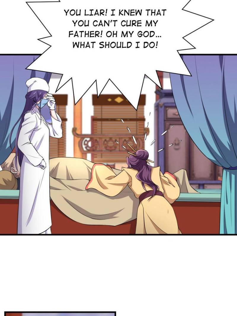 Unscrupuous Consort: the Evil Dotor chapter 78 - page 22