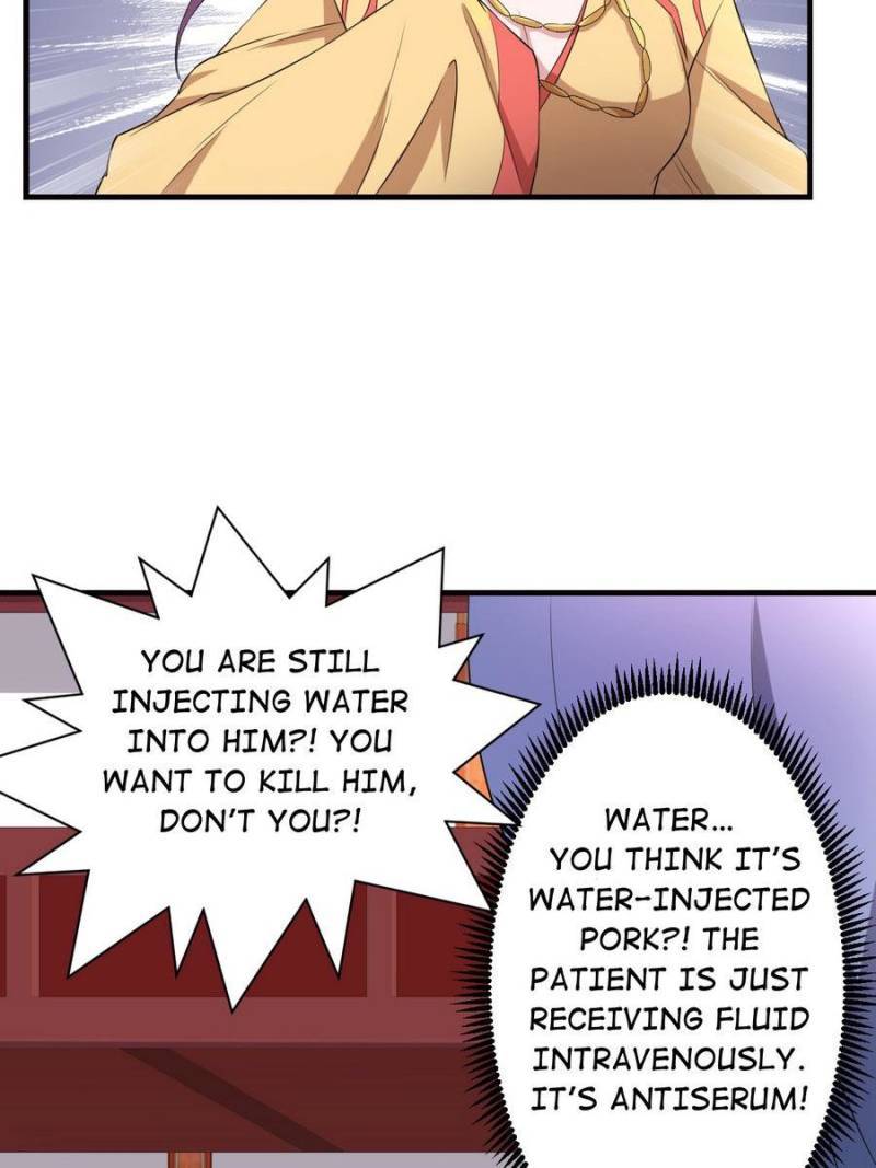 Unscrupuous Consort: the Evil Dotor chapter 78 - page 25