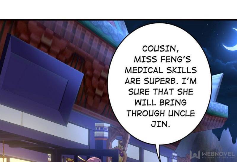 Unscrupuous Consort: the Evil Dotor chapter 78 - page 3
