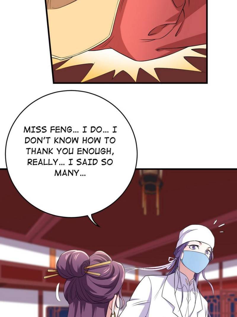 Unscrupuous Consort: the Evil Dotor chapter 78 - page 32