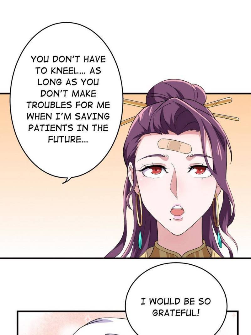 Unscrupuous Consort: the Evil Dotor chapter 78 - page 37