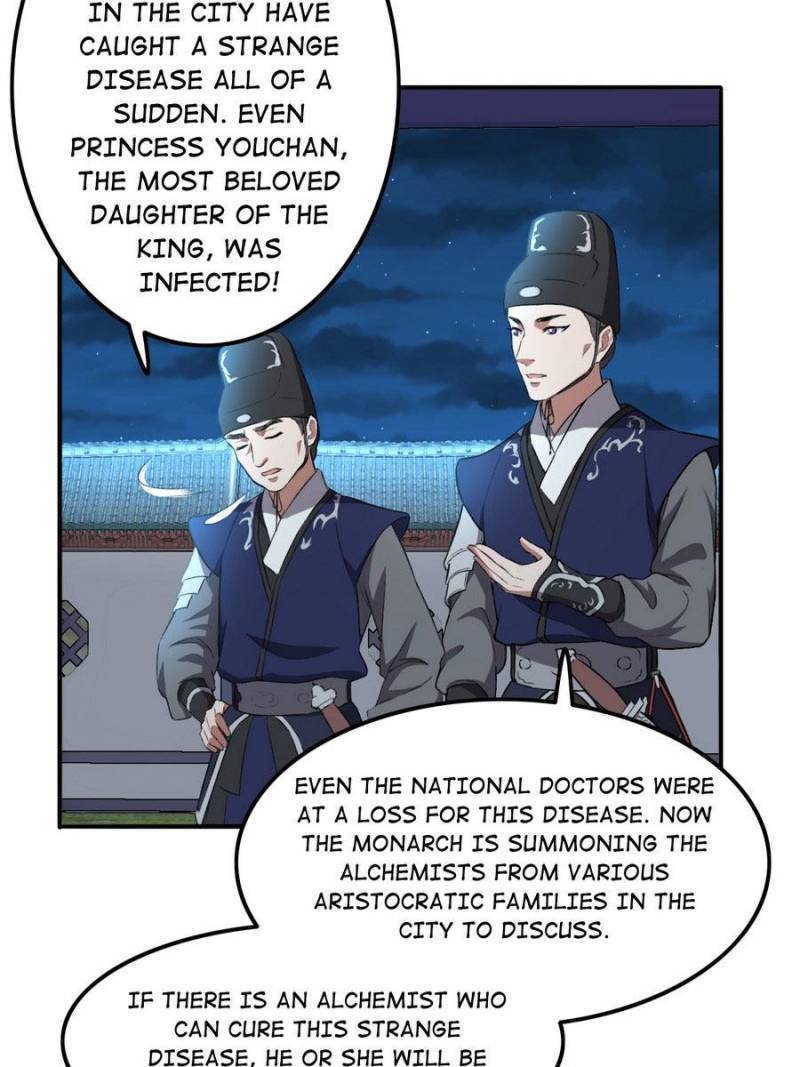 Unscrupuous Consort: the Evil Dotor chapter 79 - page 10
