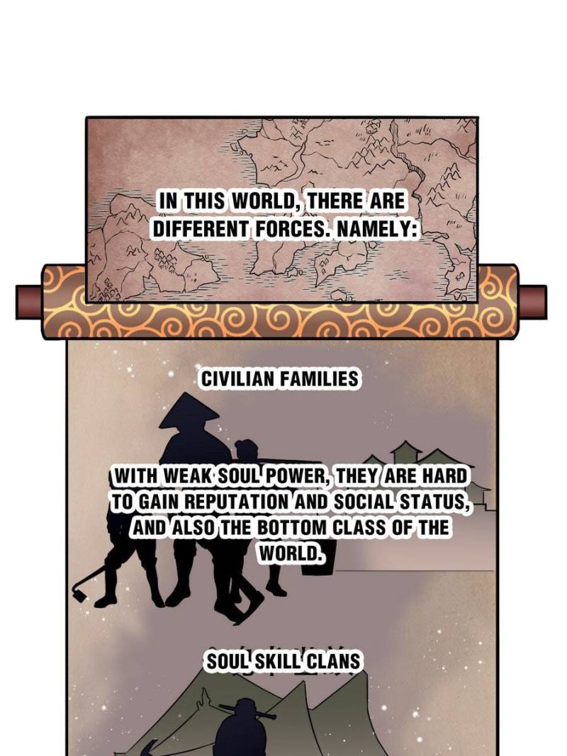 Unscrupuous Consort: the Evil Dotor chapter 79 - page 15
