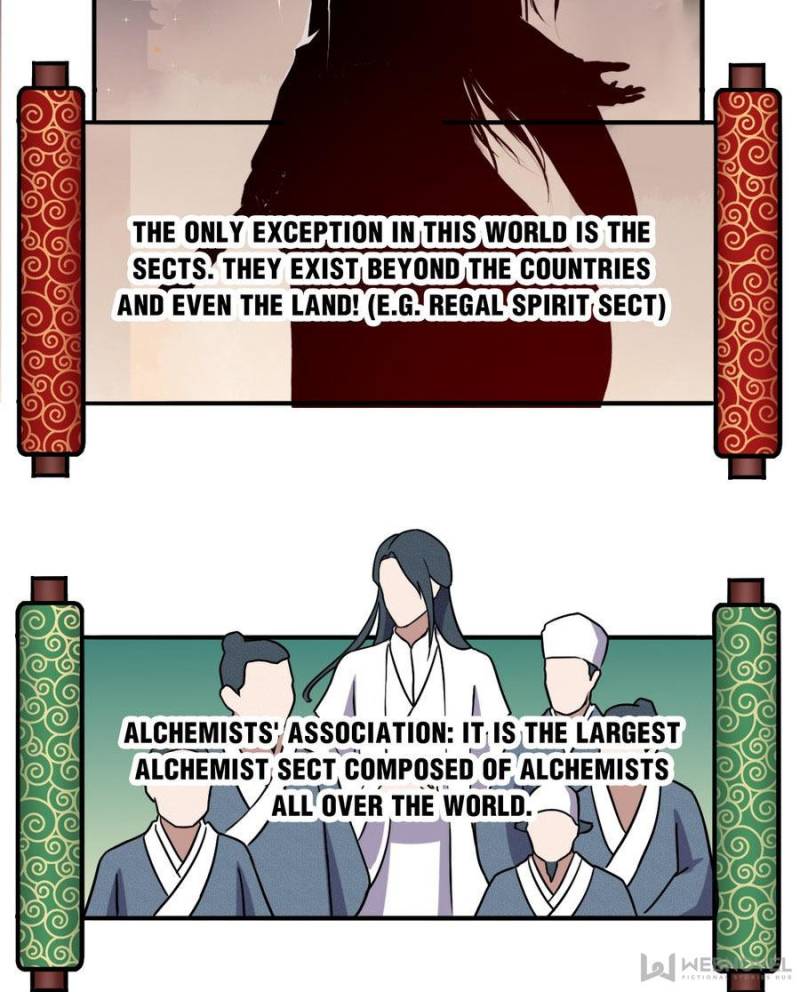 Unscrupuous Consort: the Evil Dotor chapter 79 - page 17