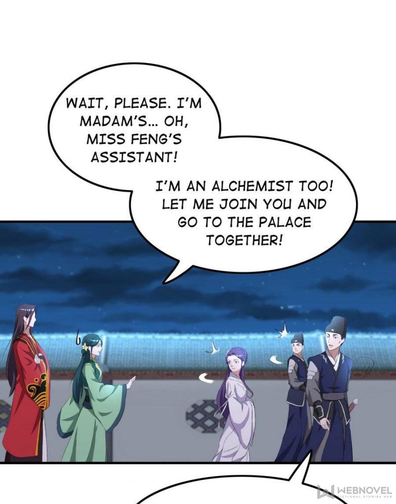 Unscrupuous Consort: the Evil Dotor chapter 79 - page 22