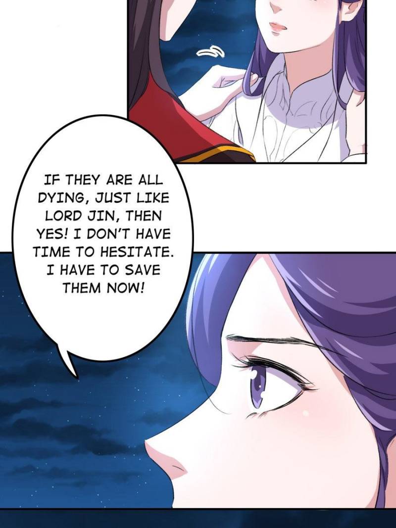 Unscrupuous Consort: the Evil Dotor chapter 79 - page 3