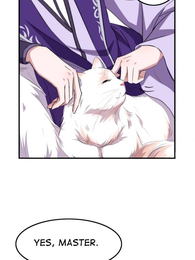 Unscrupuous Consort: the Evil Dotor chapter 79 - page 34