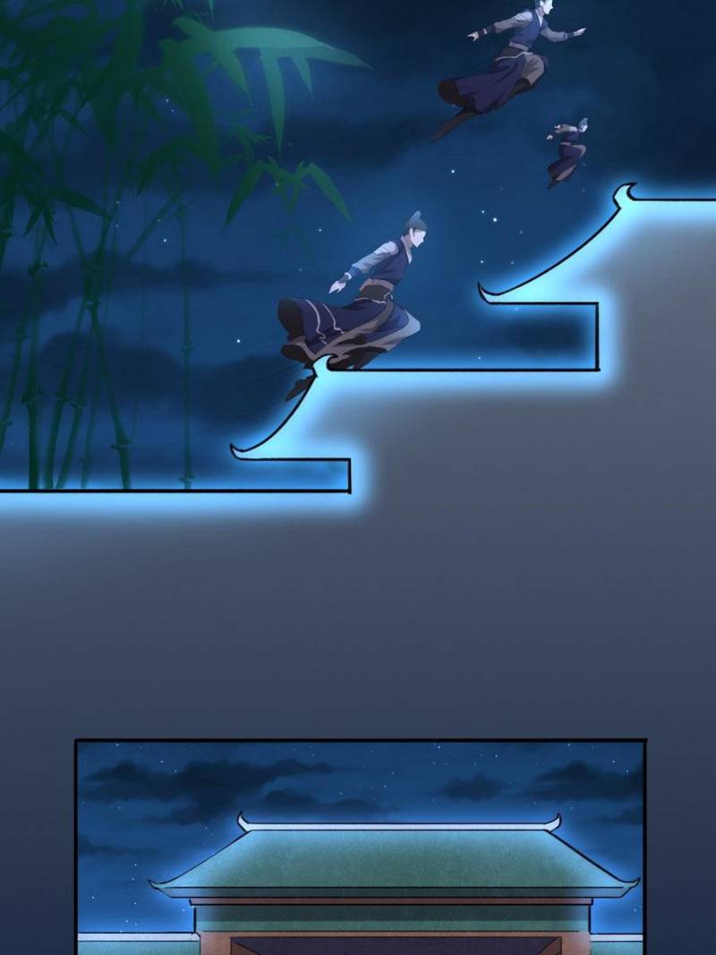Unscrupuous Consort: the Evil Dotor chapter 79 - page 6