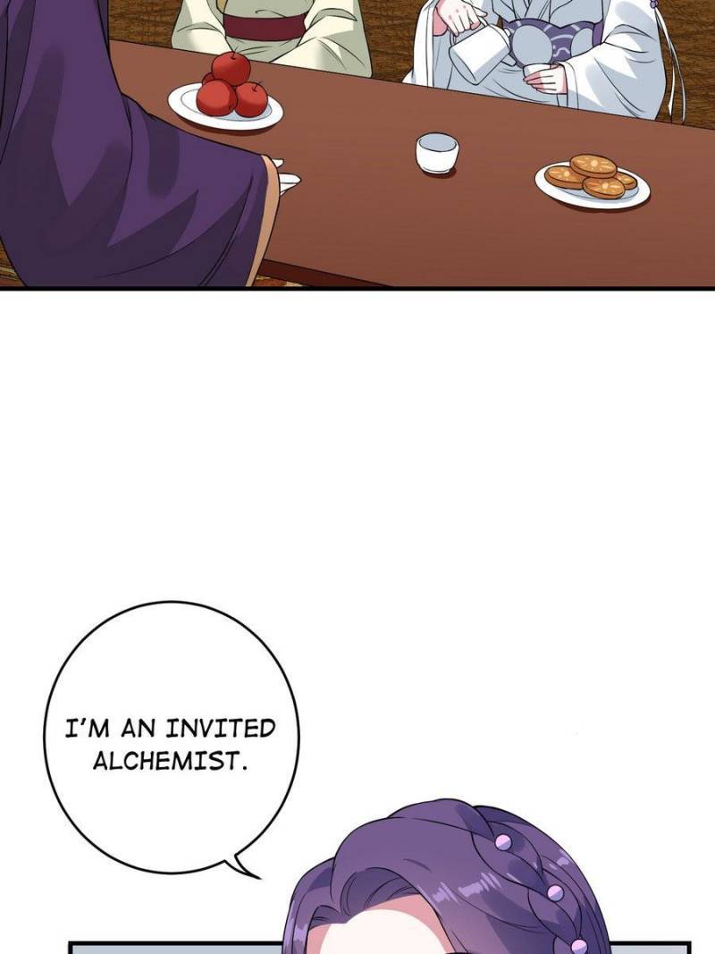 Unscrupuous Consort: the Evil Dotor chapter 80 - page 11