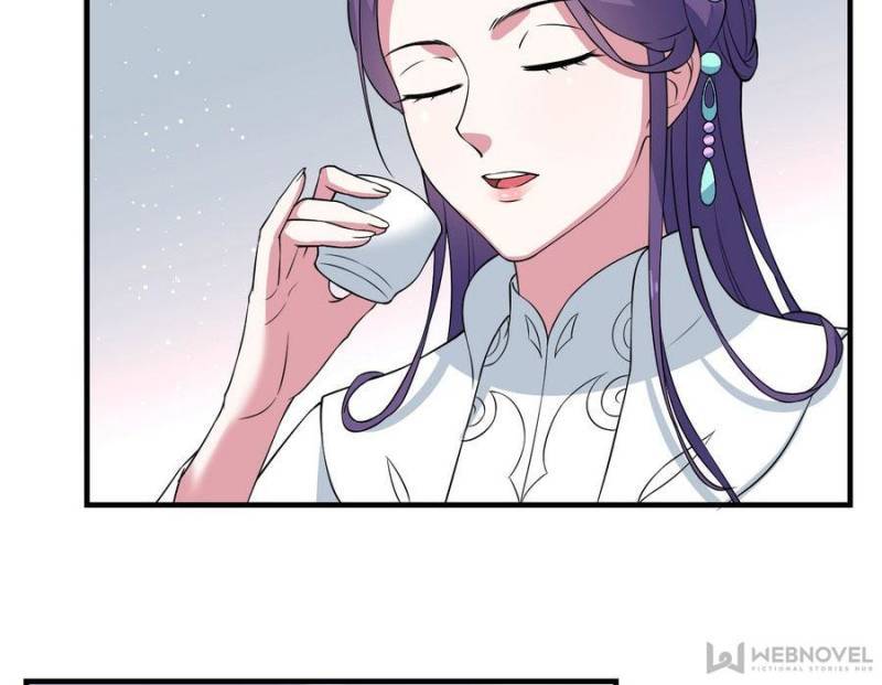 Unscrupuous Consort: the Evil Dotor chapter 80 - page 12