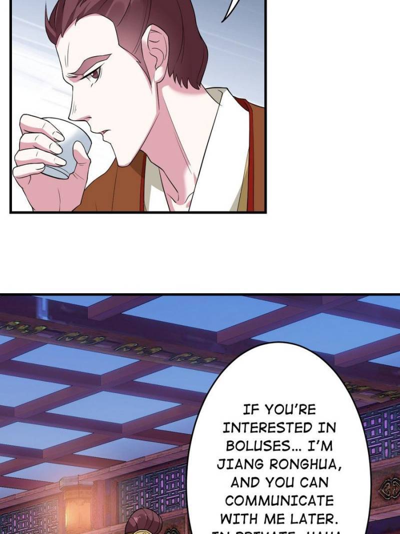 Unscrupuous Consort: the Evil Dotor chapter 80 - page 16