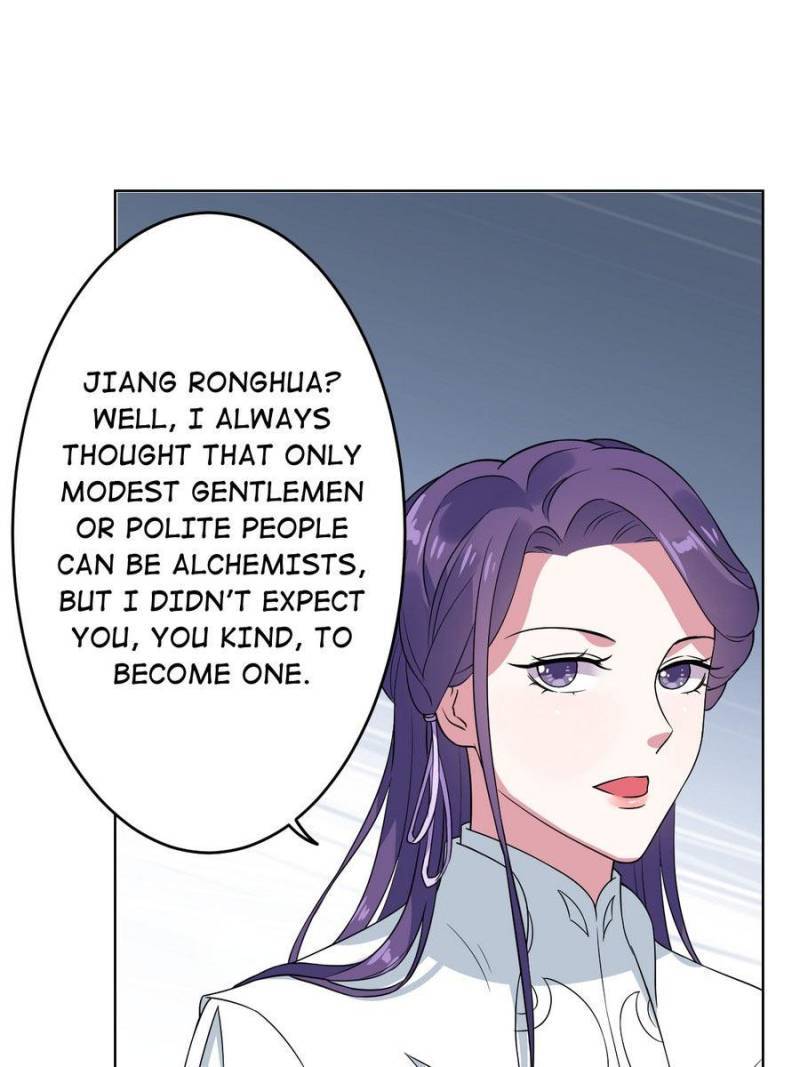 Unscrupuous Consort: the Evil Dotor chapter 80 - page 19