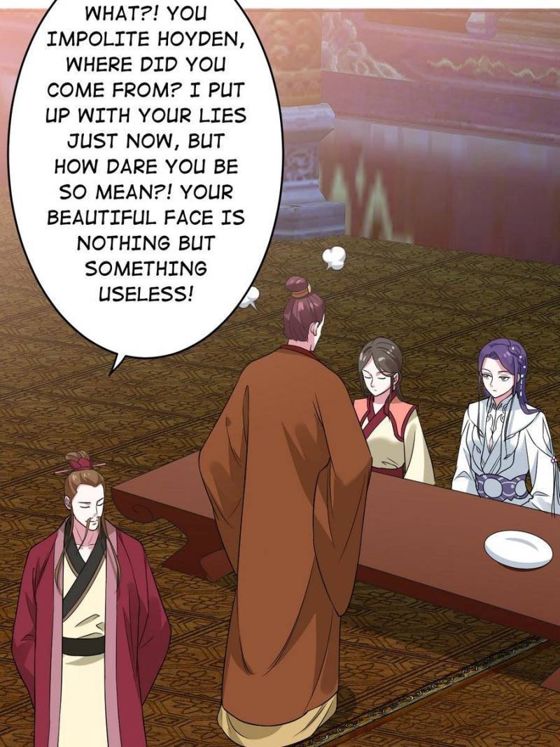 Unscrupuous Consort: the Evil Dotor chapter 80 - page 23