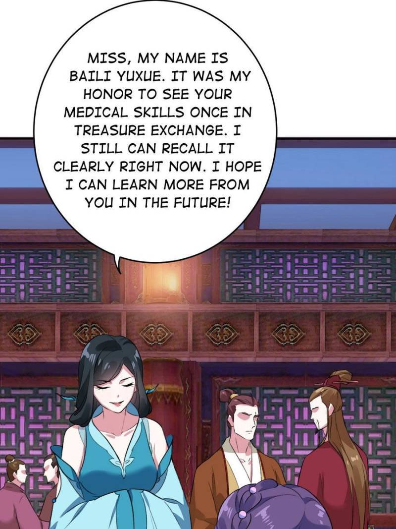 Unscrupuous Consort: the Evil Dotor chapter 80 - page 26