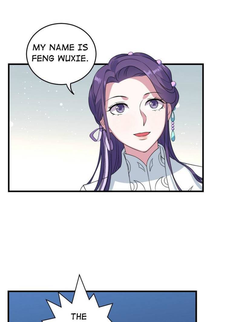Unscrupuous Consort: the Evil Dotor chapter 80 - page 28