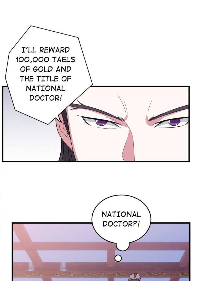 Unscrupuous Consort: the Evil Dotor chapter 80 - page 37