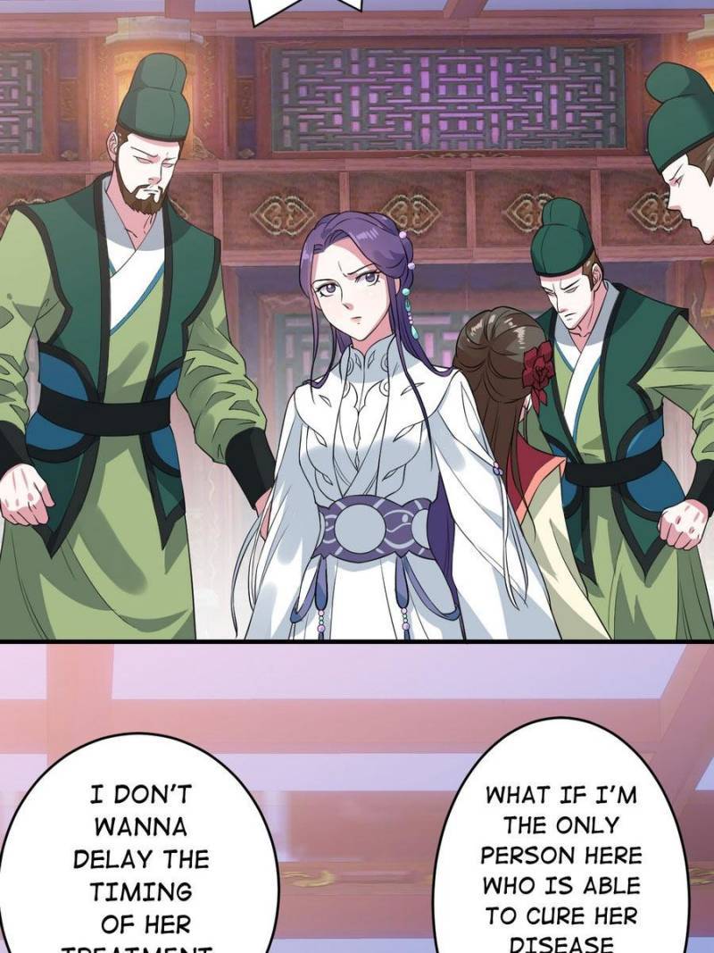 Unscrupuous Consort: the Evil Dotor chapter 80 - page 43