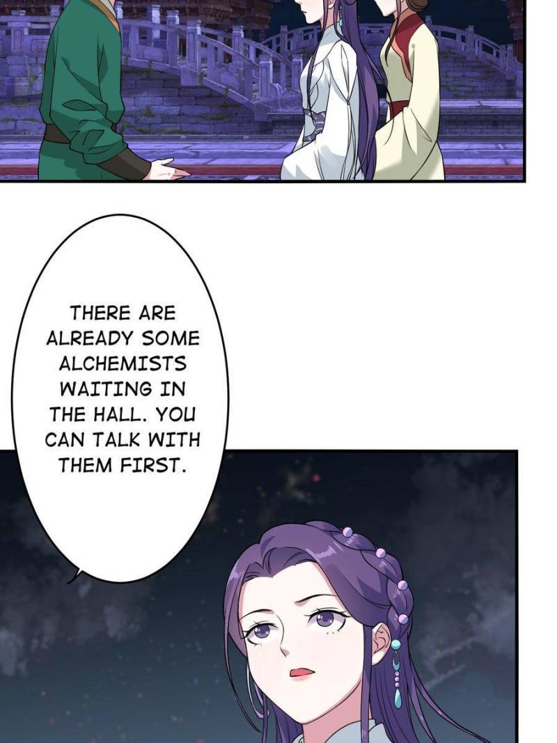 Unscrupuous Consort: the Evil Dotor chapter 80 - page 5