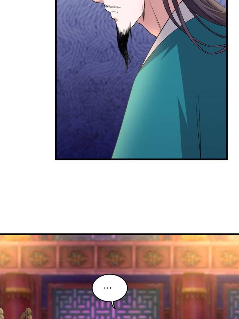 Unscrupuous Consort: the Evil Dotor chapter 81 - page 14