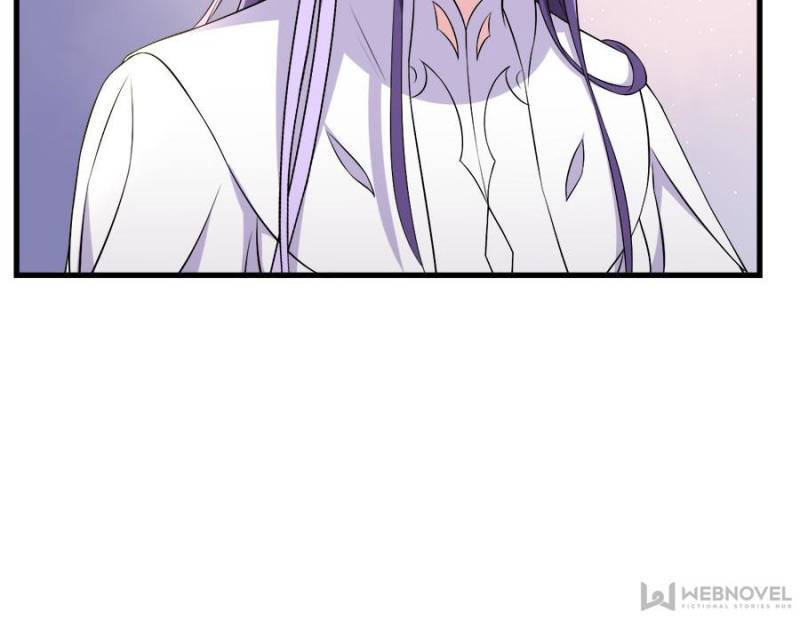 Unscrupuous Consort: the Evil Dotor chapter 81 - page 18