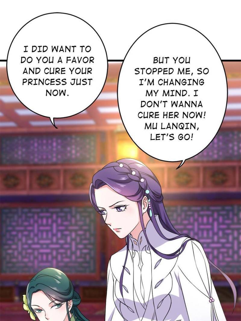 Unscrupuous Consort: the Evil Dotor chapter 81 - page 19