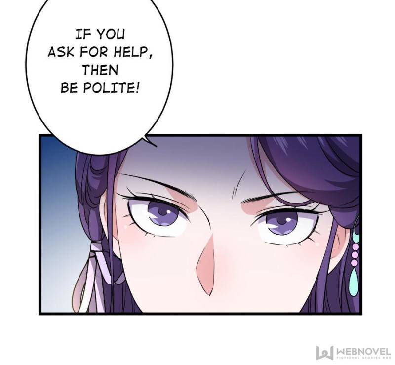 Unscrupuous Consort: the Evil Dotor chapter 81 - page 21