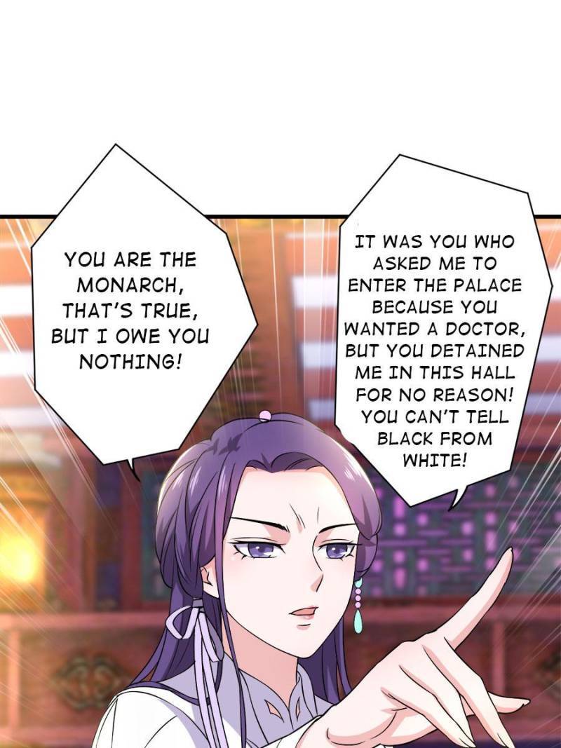 Unscrupuous Consort: the Evil Dotor chapter 81 - page 22