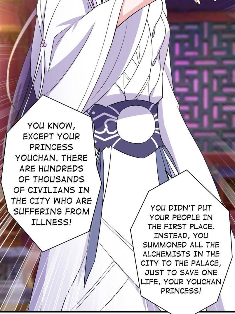 Unscrupuous Consort: the Evil Dotor chapter 81 - page 23