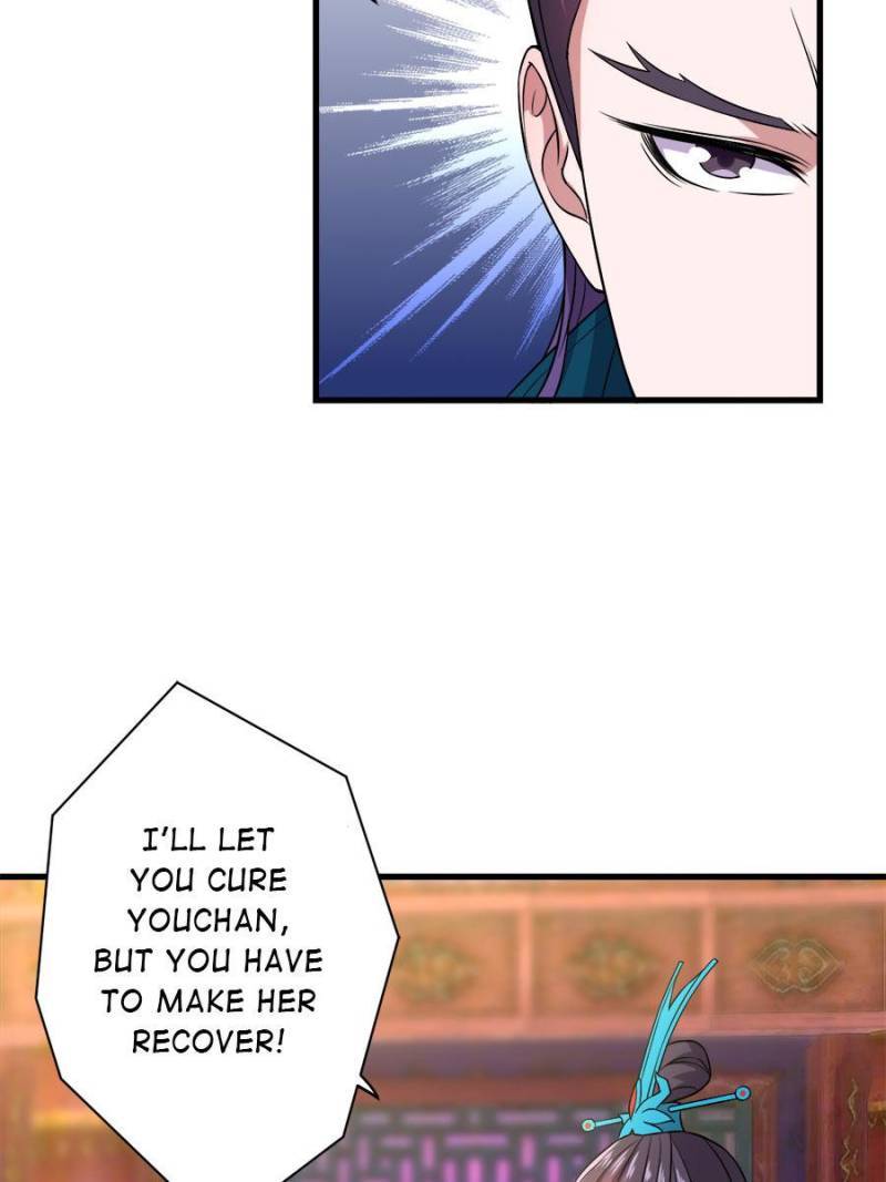 Unscrupuous Consort: the Evil Dotor chapter 81 - page 29