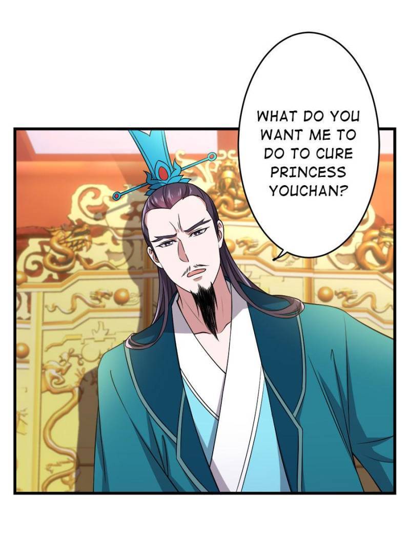 Unscrupuous Consort: the Evil Dotor chapter 81 - page 34