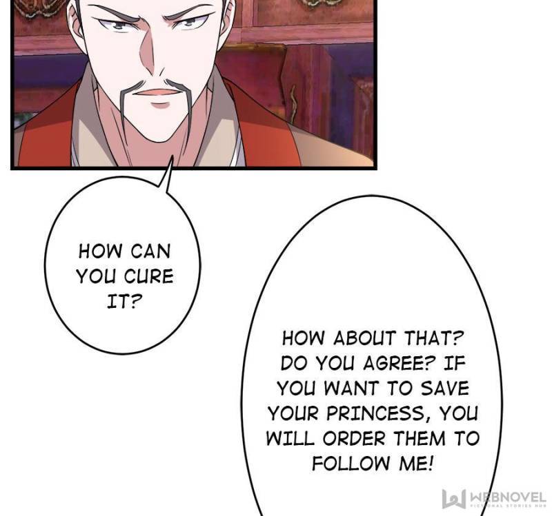 Unscrupuous Consort: the Evil Dotor chapter 81 - page 39