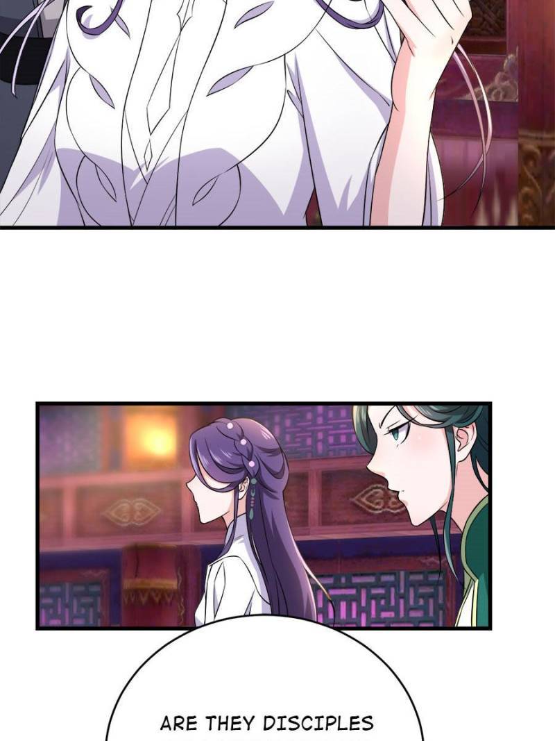 Unscrupuous Consort: the Evil Dotor chapter 81 - page 4