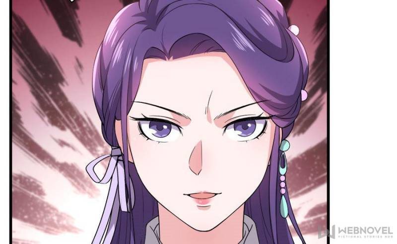 Unscrupuous Consort: the Evil Dotor chapter 81 - page 42