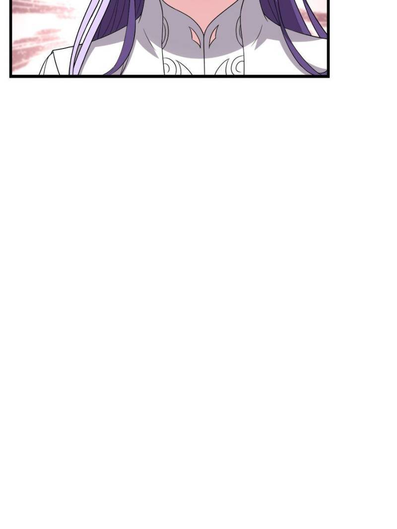 Unscrupuous Consort: the Evil Dotor chapter 81 - page 43