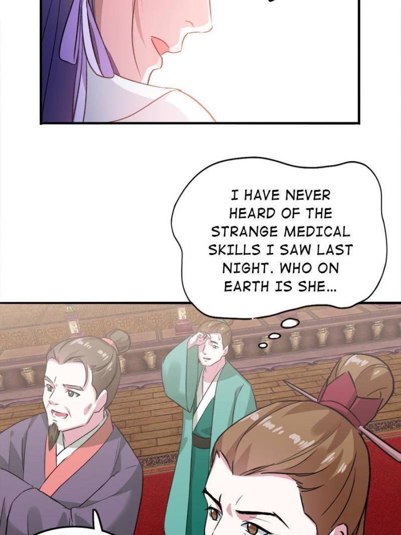 Unscrupuous Consort: the Evil Dotor chapter 82 - page 11